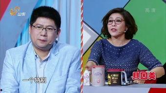 李婧演员 大明王朝,宫廷风云中的璀璨明珠