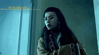 演鬼片的女演员是谁,揭秘演鬼片的女演员神秘面纱