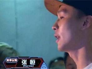 张恒个人资料铁甲,铁甲战士的荣耀之路